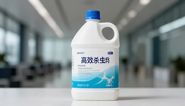 从作业效率提升到实际应用的全过程分析